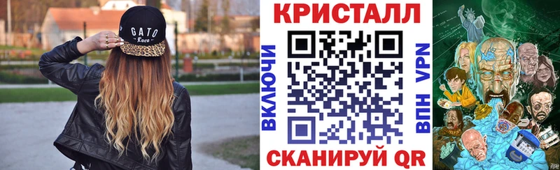 купить наркоту  Майкоп  АМФ VHQ 