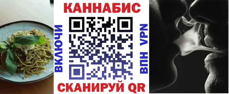 наркота  Майкоп  Еда ТГК конопля 