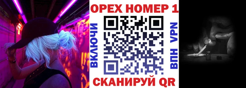 Кокаин Fish Scale  как найти наркотики  mega вход  Майкоп 