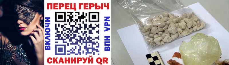 Героин Афган  Майкоп 
