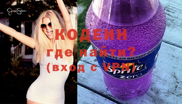 скорость Верея