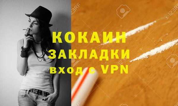 MDMA Верхнеуральск