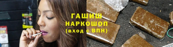 скорость Верея