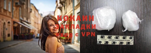 MDMA Верхнеуральск
