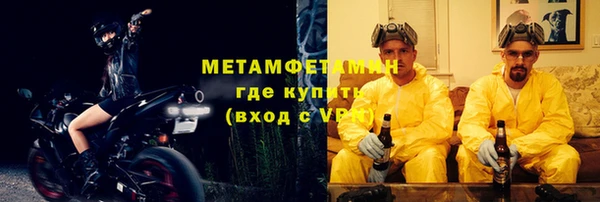 MDMA Верхнеуральск