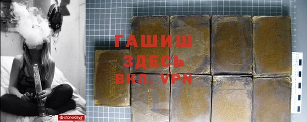 скорость Верея