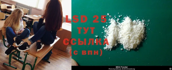 дурь Верхний Тагил