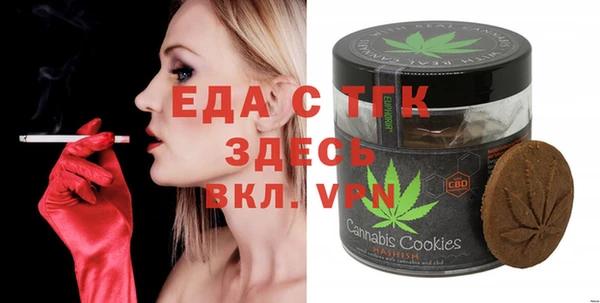 скорость Верея