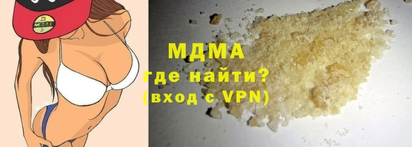 скорость Верея