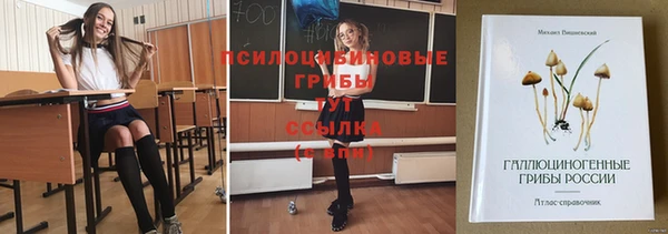 скорость Верея