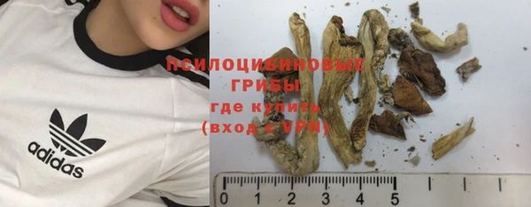 скорость Верея