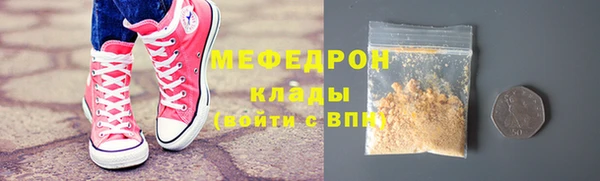 дурь Верхний Тагил