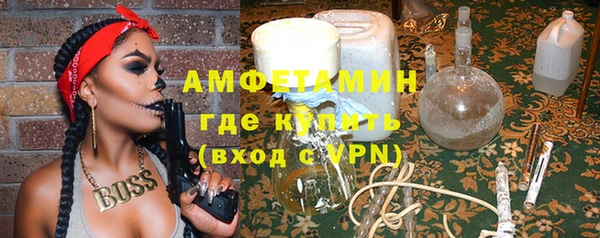 дурь Верхний Тагил