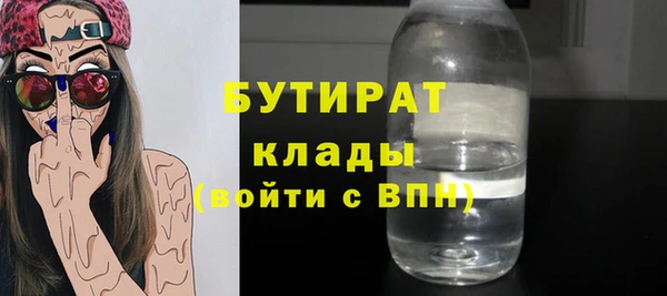 скорость Верея
