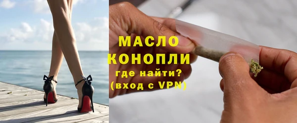 дурь Верхний Тагил