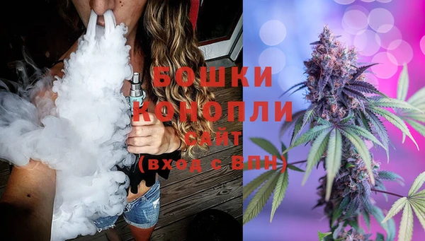 скорость Верея