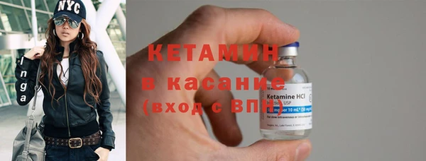 MDMA Верхнеуральск