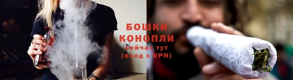 скорость Верея