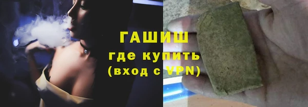 MDMA Верхнеуральск