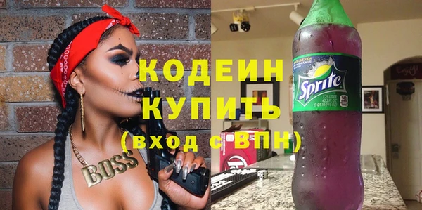 MDMA Верхнеуральск