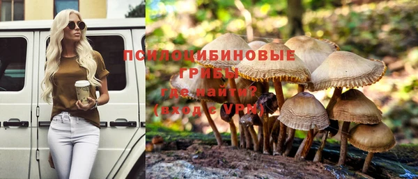 скорость Верея