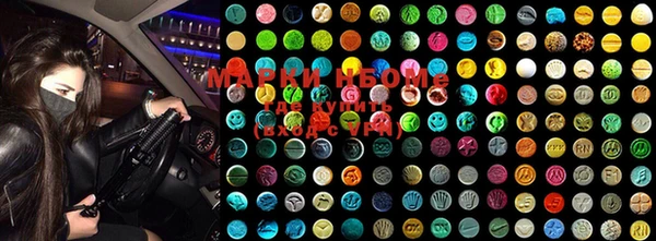 MDMA Верхнеуральск