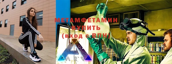 дурь Верхний Тагил