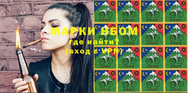 скорость Верея