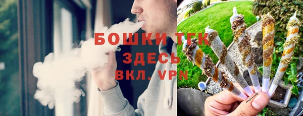 MDMA Верхнеуральск