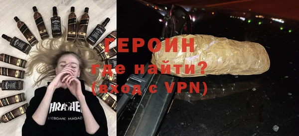 MDMA Верхнеуральск