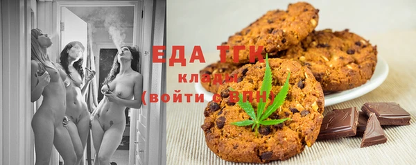MDMA Верхнеуральск