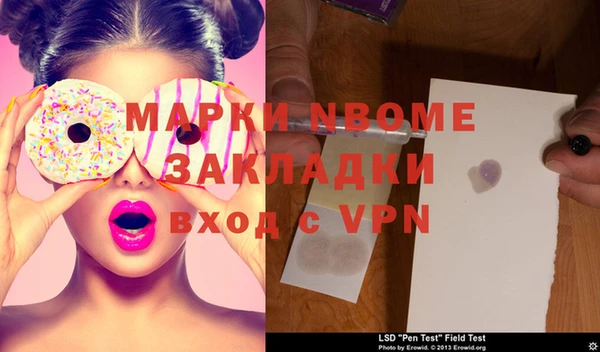 скорость Верея