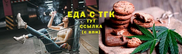скорость Верея