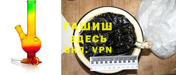 дурь Верхний Тагил