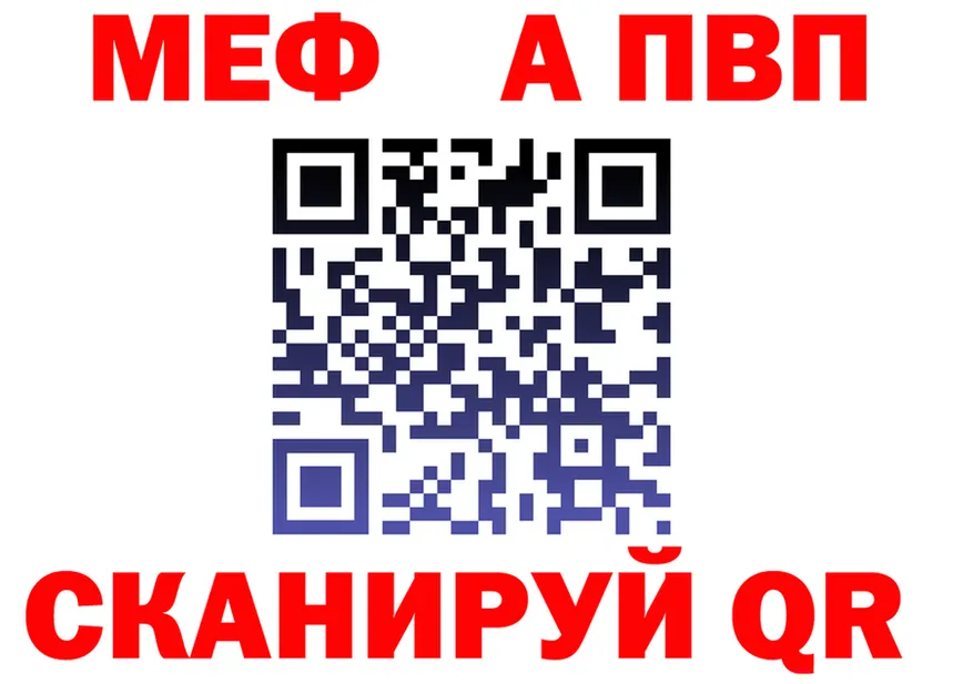 ГАШ Изолятор ONION площадка гидра Майкоп