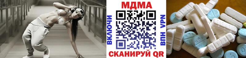 где можно купить   Майкоп  MDMA crystal 