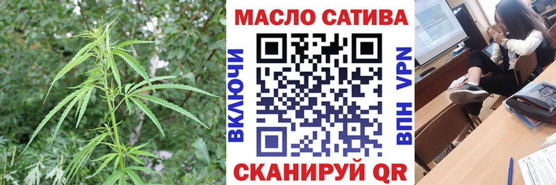 Дистиллят ТГК вейп с тгк  Майкоп 